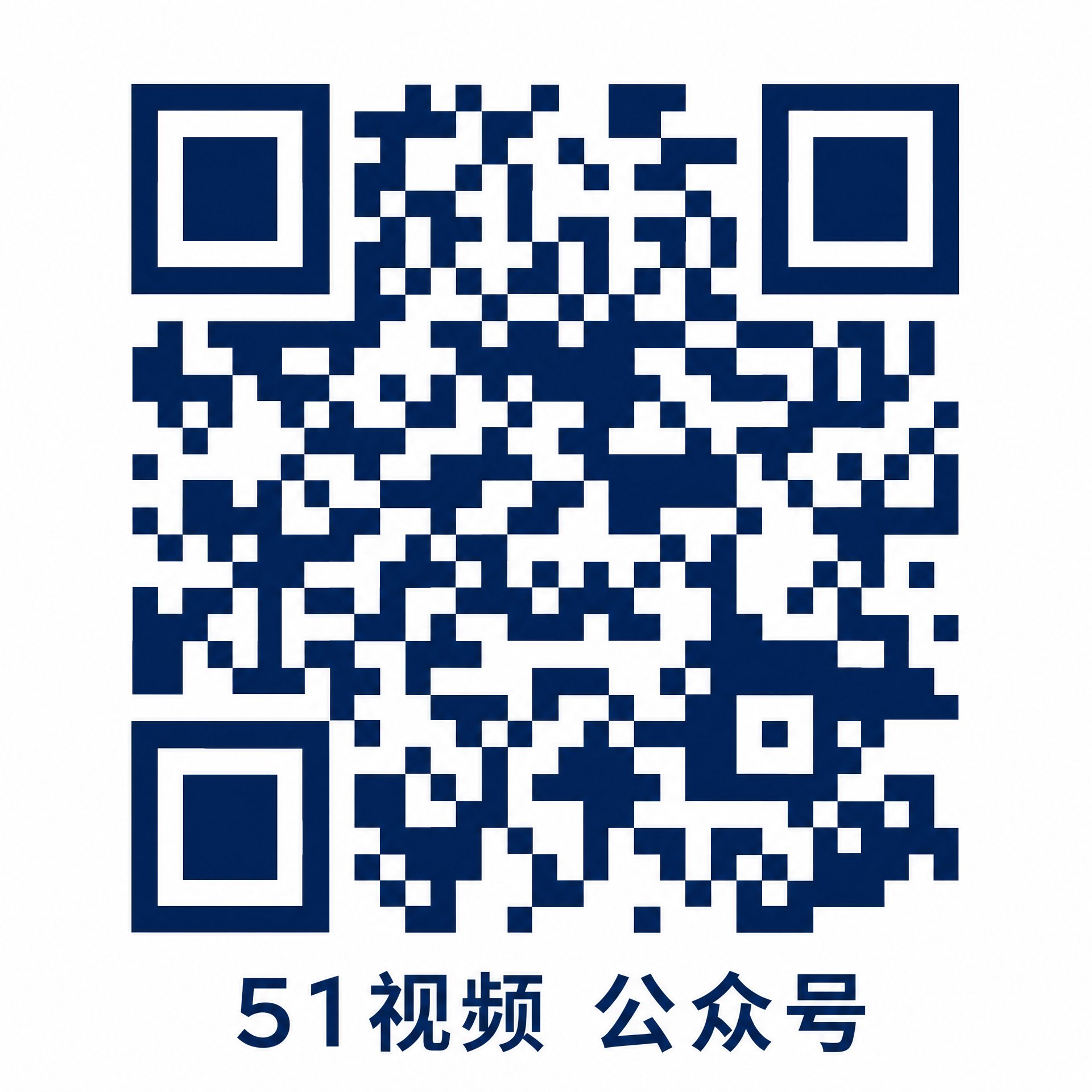 妻社公众号二维码
